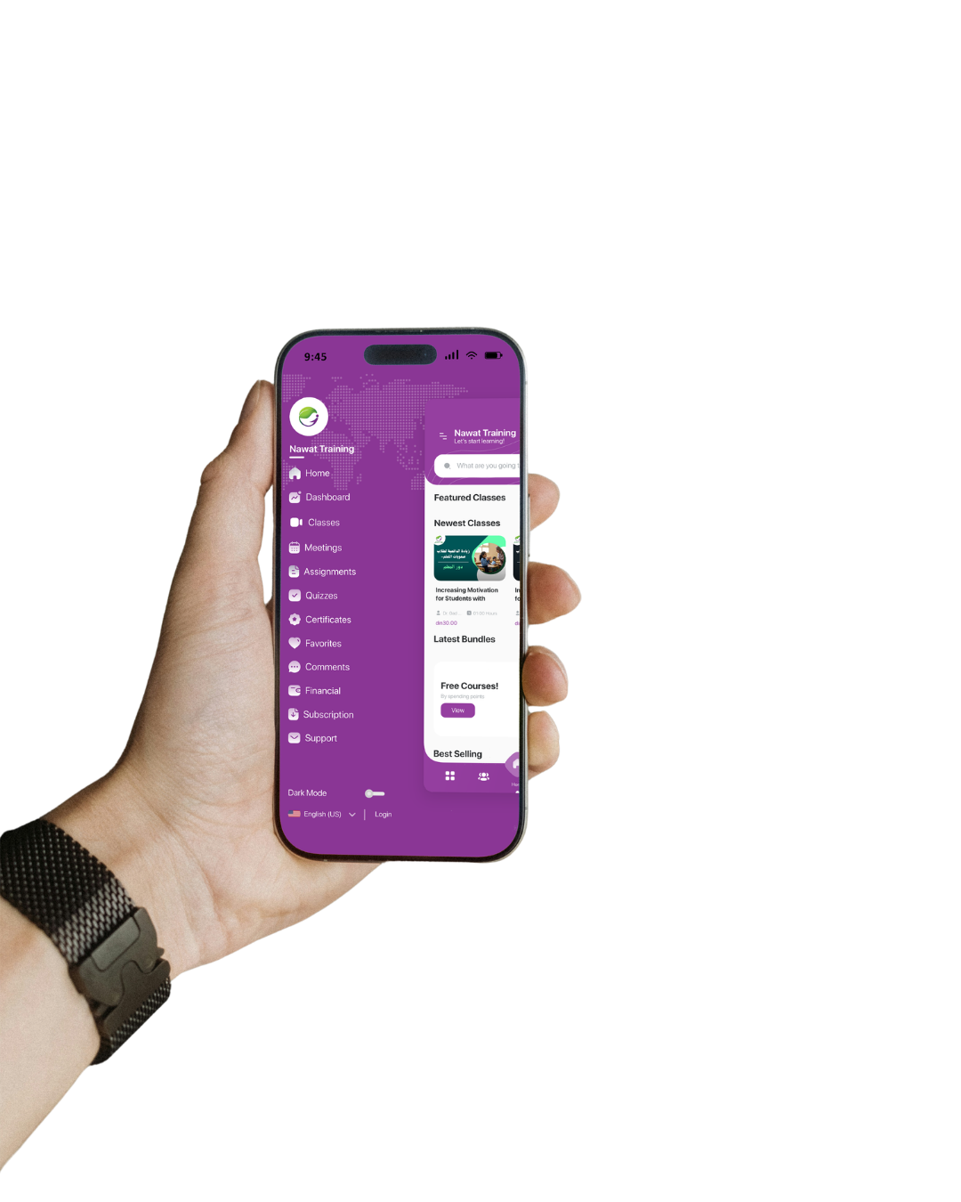 Nawat Learning Mobile App